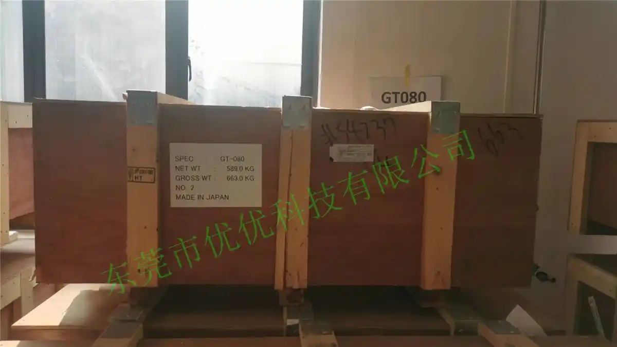 Η Nikkindenji Kogyo εισήγαγε χάλυβα πυριτίου GT-040 gt-050 gt-080 gt-100
