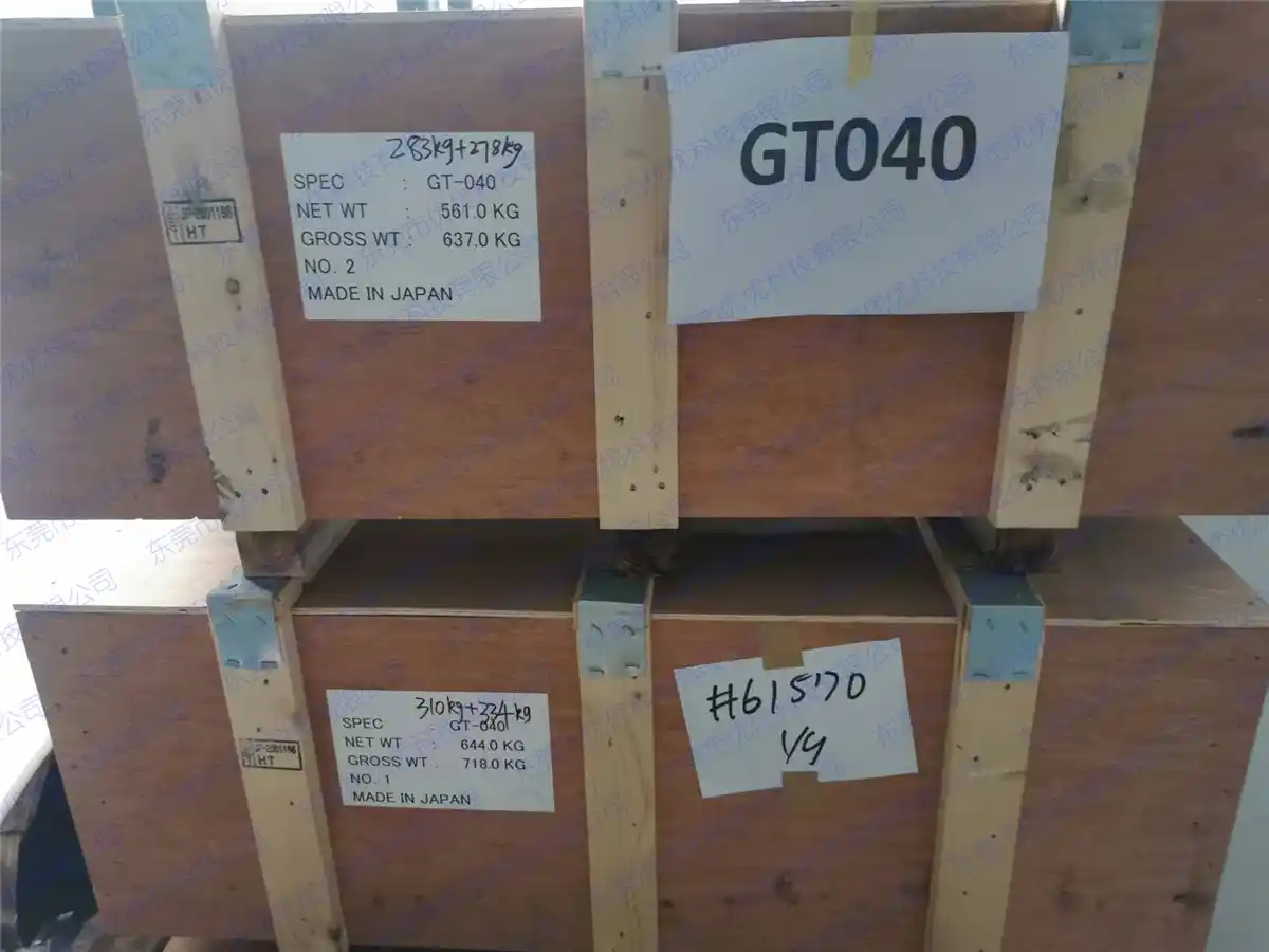 Nikkindenji Kogyo εξαιρετικά λεπτός χάλυβας πυριτίου GT-040 gt-050 gt-080 gt-100
